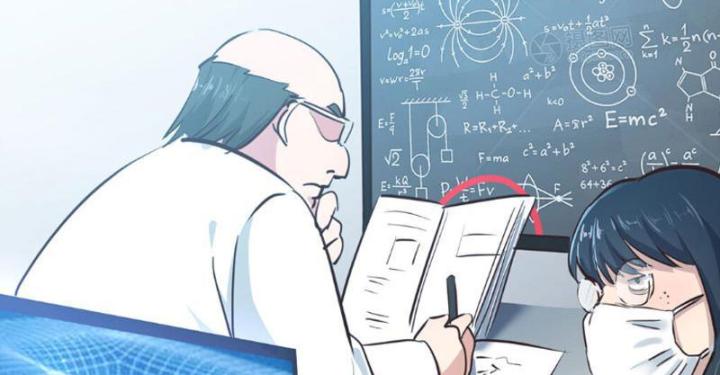 Tối Cường Phò Mã Loạn Tam Giới Chapter 1 - Trang 2