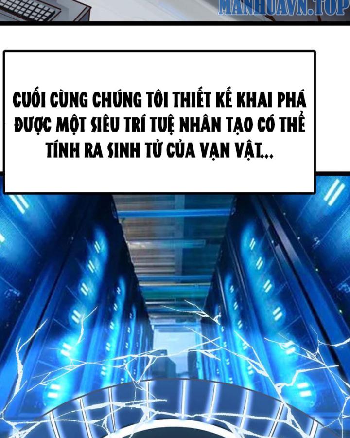 Tối Cường Phò Mã Loạn Tam Giới Chapter 1 - Trang 2