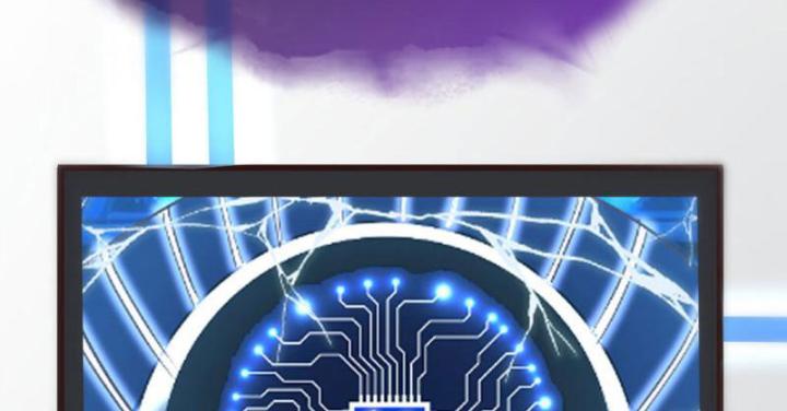 Tối Cường Phò Mã Loạn Tam Giới Chapter 1 - Trang 2