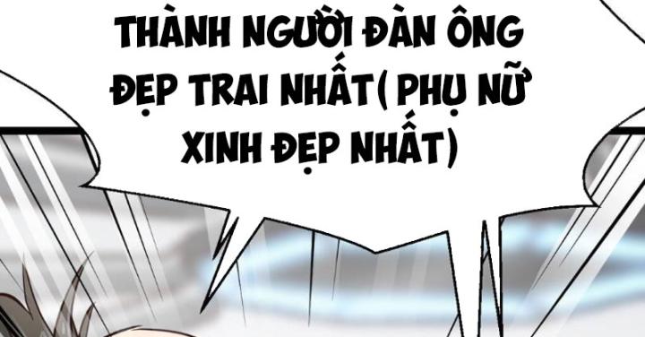 Tối Cường Phò Mã Loạn Tam Giới Chapter 1 - Trang 2
