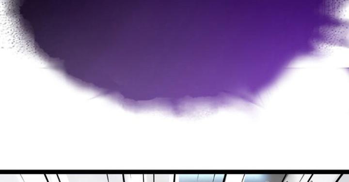 Tối Cường Phò Mã Loạn Tam Giới Chapter 1 - Trang 2