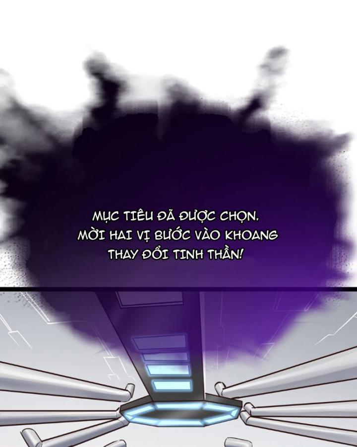 Tối Cường Phò Mã Loạn Tam Giới Chapter 1 - Trang 2