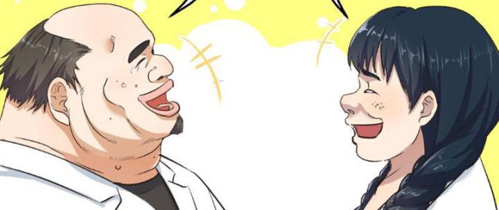 Tối Cường Phò Mã Loạn Tam Giới Chapter 1 - Trang 2