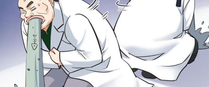 Tối Cường Phò Mã Loạn Tam Giới Chapter 1 - Trang 2