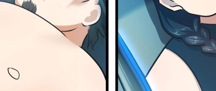 Tối Cường Phò Mã Loạn Tam Giới Chapter 1 - Trang 2