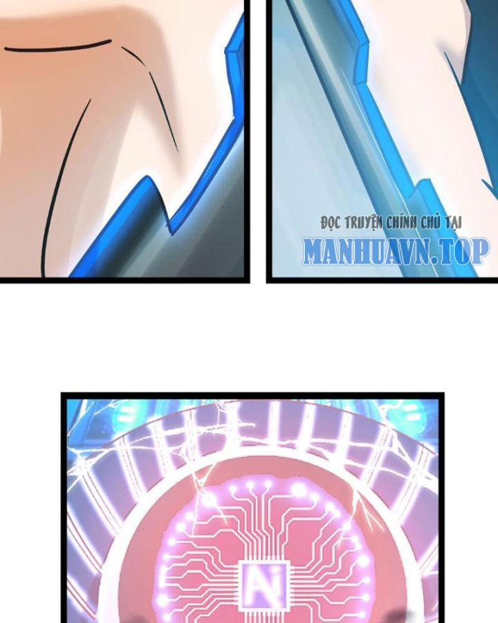 Tối Cường Phò Mã Loạn Tam Giới Chapter 1 - Trang 2