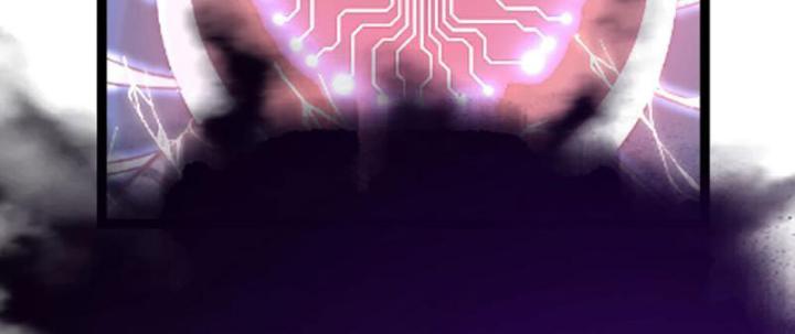 Tối Cường Phò Mã Loạn Tam Giới Chapter 1 - Trang 2