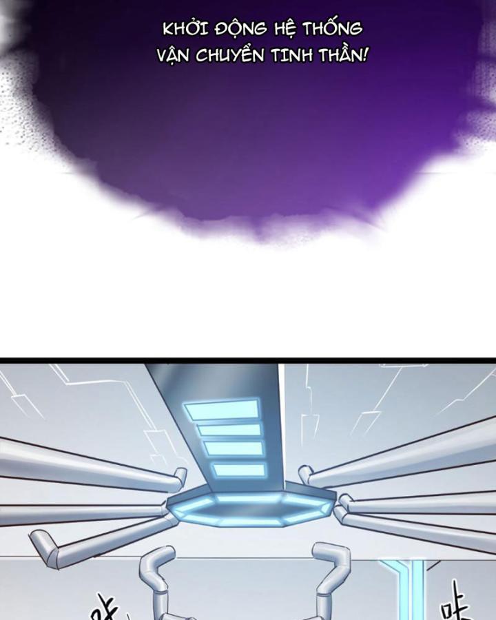 Tối Cường Phò Mã Loạn Tam Giới Chapter 1 - Trang 2