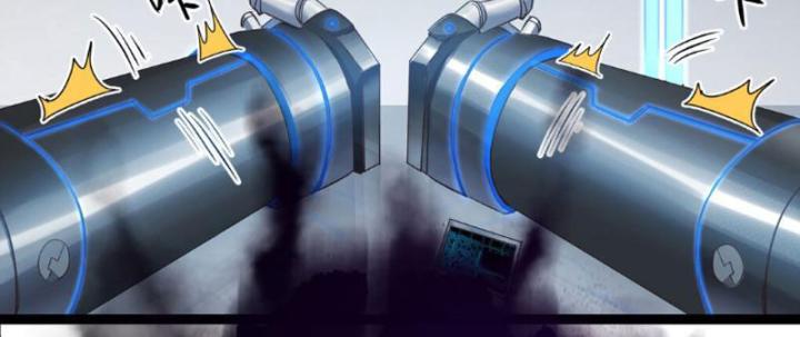 Tối Cường Phò Mã Loạn Tam Giới Chapter 1 - Trang 2