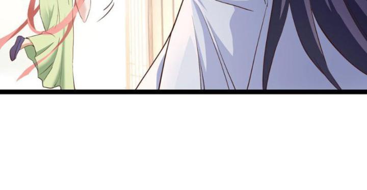 Tối Cường Phò Mã Loạn Tam Giới Chapter 2 - Trang 2