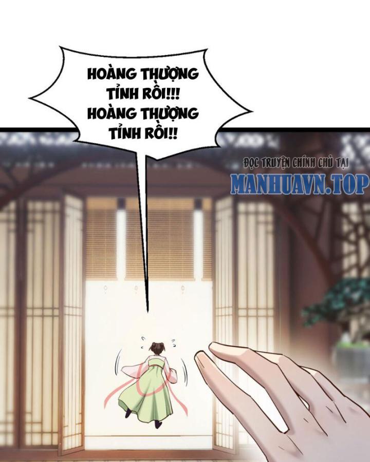 Tối Cường Phò Mã Loạn Tam Giới Chapter 2 - Trang 2