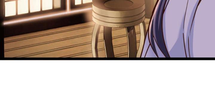 Tối Cường Phò Mã Loạn Tam Giới Chapter 2 - Trang 2