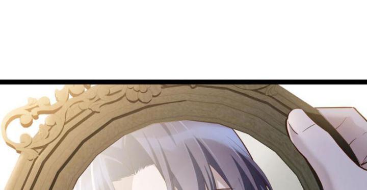 Tối Cường Phò Mã Loạn Tam Giới Chapter 2 - Trang 2