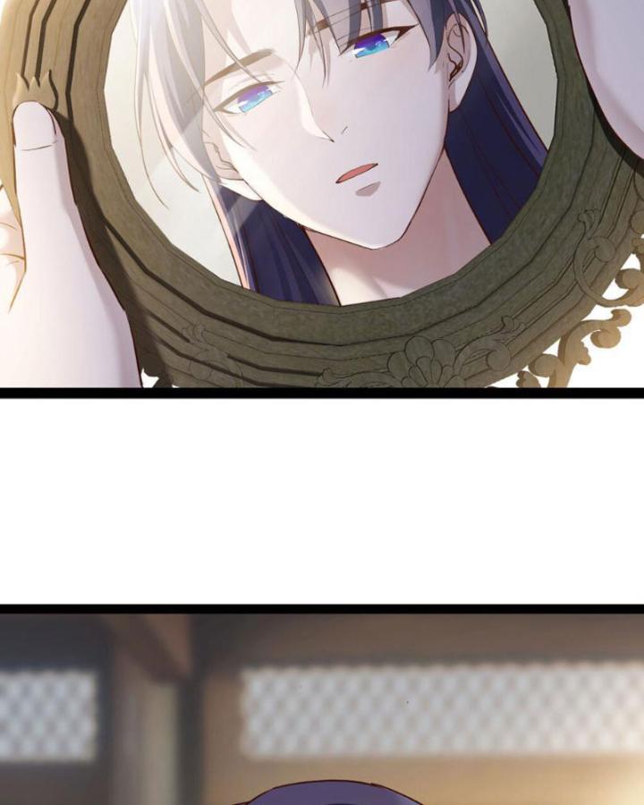 Tối Cường Phò Mã Loạn Tam Giới Chapter 2 - Trang 2