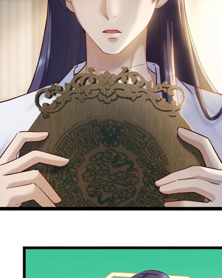 Tối Cường Phò Mã Loạn Tam Giới Chapter 2 - Trang 2