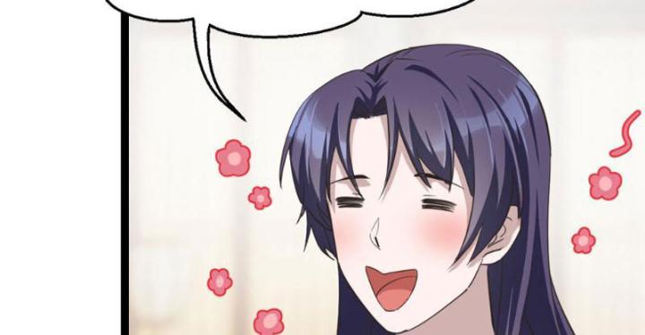 Tối Cường Phò Mã Loạn Tam Giới Chapter 2 - Trang 2