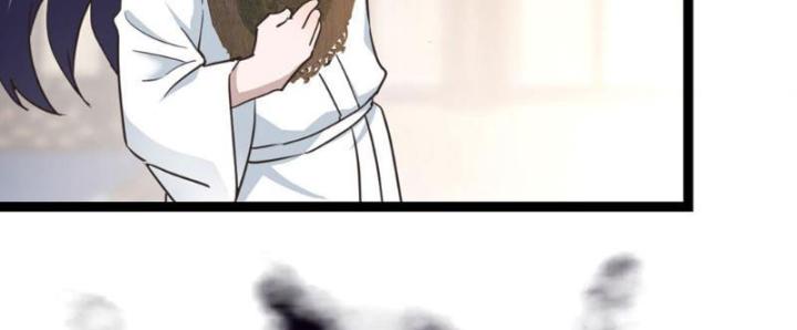 Tối Cường Phò Mã Loạn Tam Giới Chapter 2 - Trang 2