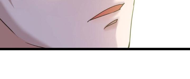 Tối Cường Phò Mã Loạn Tam Giới Chapter 2 - Trang 2