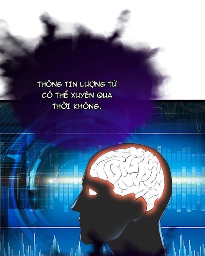 Tối Cường Phò Mã Loạn Tam Giới Chapter 2 - Trang 2