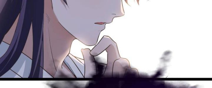 Tối Cường Phò Mã Loạn Tam Giới Chapter 2 - Trang 2