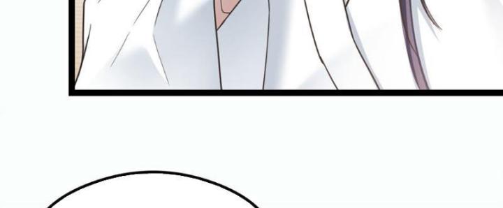 Tối Cường Phò Mã Loạn Tam Giới Chapter 2 - Trang 2