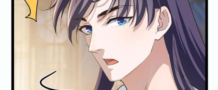 Tối Cường Phò Mã Loạn Tam Giới Chapter 2 - Trang 2