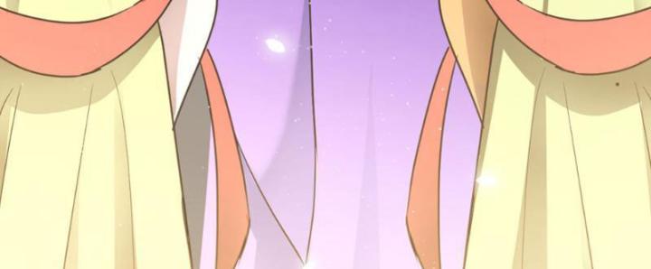 Tối Cường Phò Mã Loạn Tam Giới Chapter 2 - Trang 2