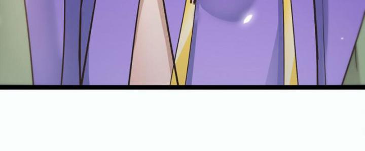 Tối Cường Phò Mã Loạn Tam Giới Chapter 2 - Trang 2