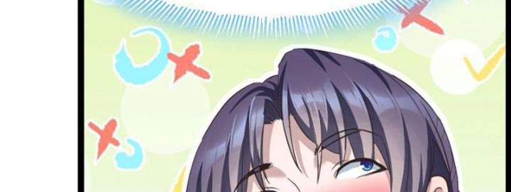 Tối Cường Phò Mã Loạn Tam Giới Chapter 3 - Trang 2