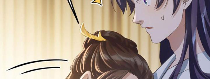 Tối Cường Phò Mã Loạn Tam Giới Chapter 3 - Trang 2