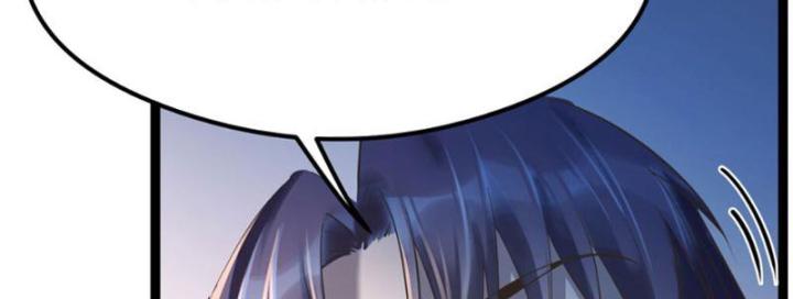 Tối Cường Phò Mã Loạn Tam Giới Chapter 3 - Trang 2