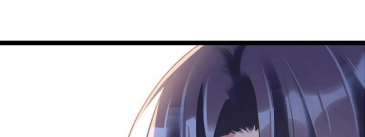 Tối Cường Phò Mã Loạn Tam Giới Chapter 3 - Trang 2