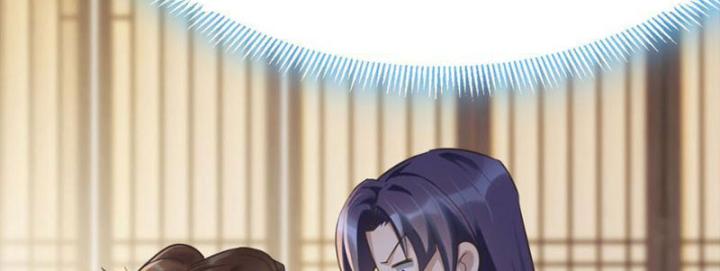 Tối Cường Phò Mã Loạn Tam Giới Chapter 3 - Trang 2