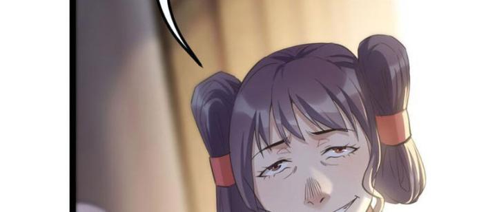 Tối Cường Phò Mã Loạn Tam Giới Chapter 3 - Trang 2