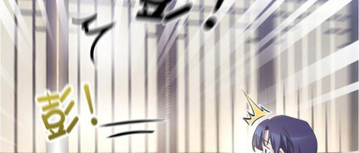 Tối Cường Phò Mã Loạn Tam Giới Chapter 3 - Trang 2