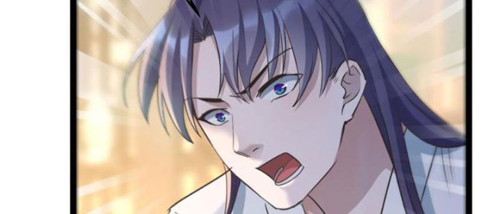 Tối Cường Phò Mã Loạn Tam Giới Chapter 3 - Trang 2