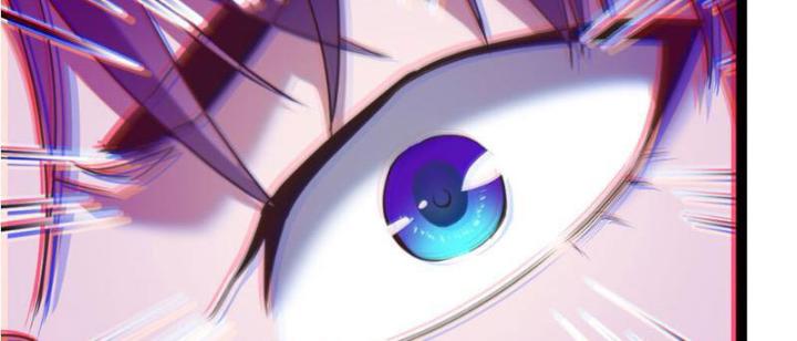 Tối Cường Phò Mã Loạn Tam Giới Chapter 3 - Trang 2