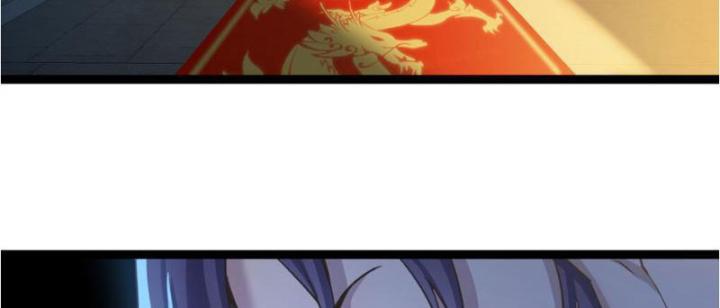 Tối Cường Phò Mã Loạn Tam Giới Chapter 3 - Trang 2