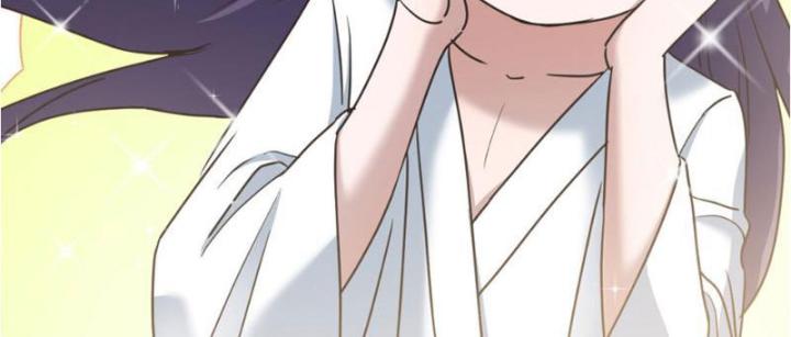 Tối Cường Phò Mã Loạn Tam Giới Chapter 3 - Trang 2