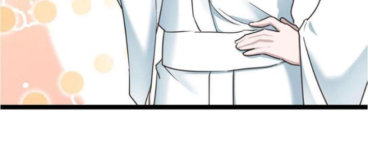 Tối Cường Phò Mã Loạn Tam Giới Chapter 3 - Trang 2