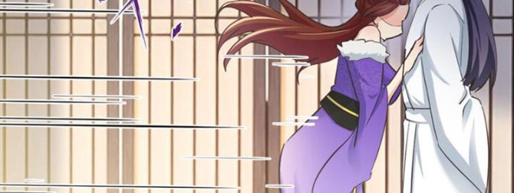 Tối Cường Phò Mã Loạn Tam Giới Chapter 3 - Trang 2