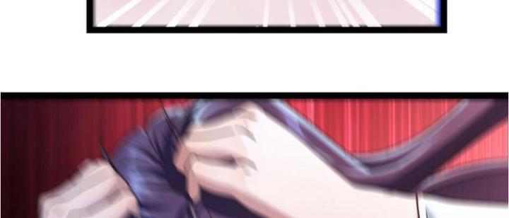 Tối Cường Phò Mã Loạn Tam Giới Chapter 3 - Trang 2