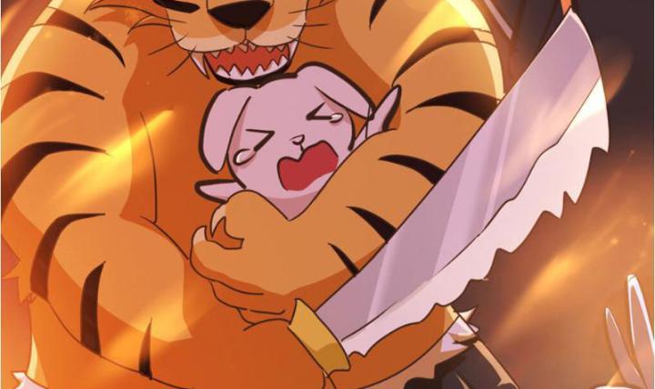 Tối Cường Phò Mã Loạn Tam Giới Chapter 3 - Trang 2