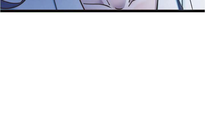 Tối Cường Phò Mã Loạn Tam Giới Chapter 3 - Trang 2