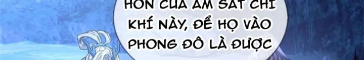 Ta Được Nuôi Dưỡng Bởi Nữ Ma Đầu Chapter 85 - Trang 2