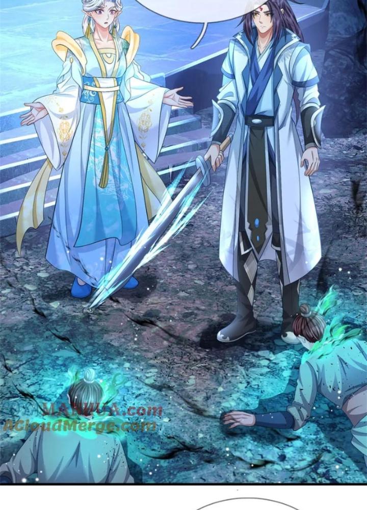 Ta Được Nuôi Dưỡng Bởi Nữ Ma Đầu Chapter 85 - Trang 2