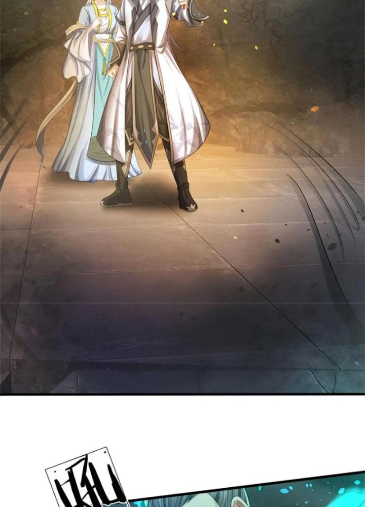 Ta Được Nuôi Dưỡng Bởi Nữ Ma Đầu Chapter 85 - Trang 2