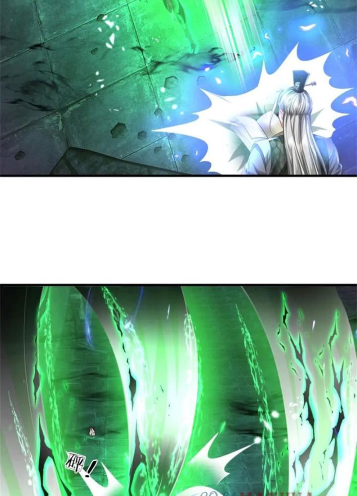 Ta Được Nuôi Dưỡng Bởi Nữ Ma Đầu Chapter 85 - Trang 2