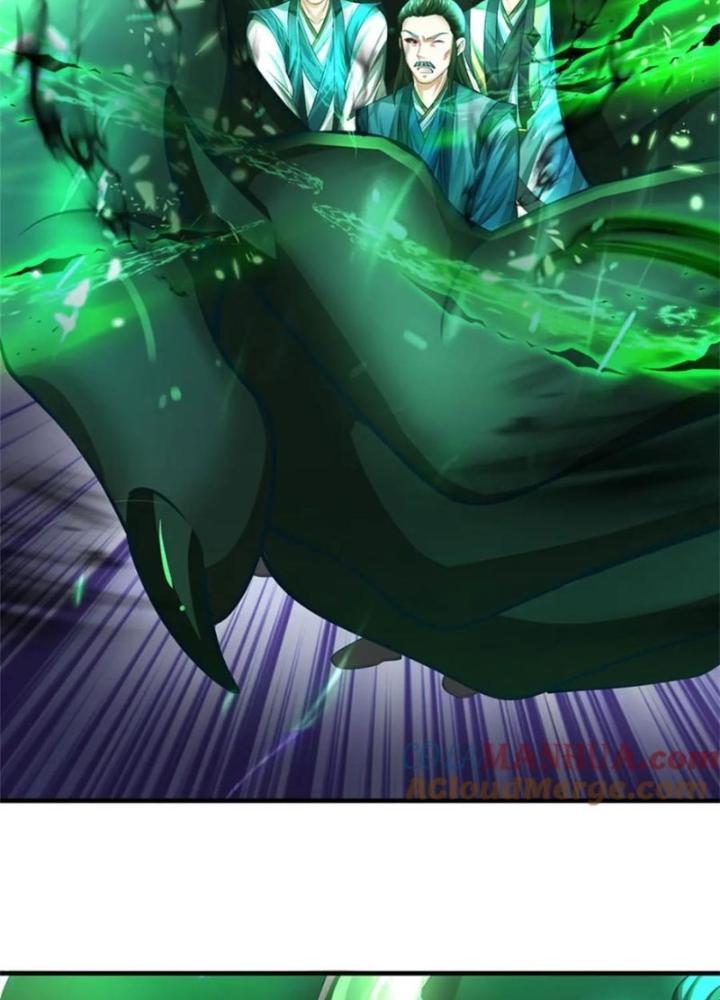 Ta Được Nuôi Dưỡng Bởi Nữ Ma Đầu Chapter 85 - Trang 2