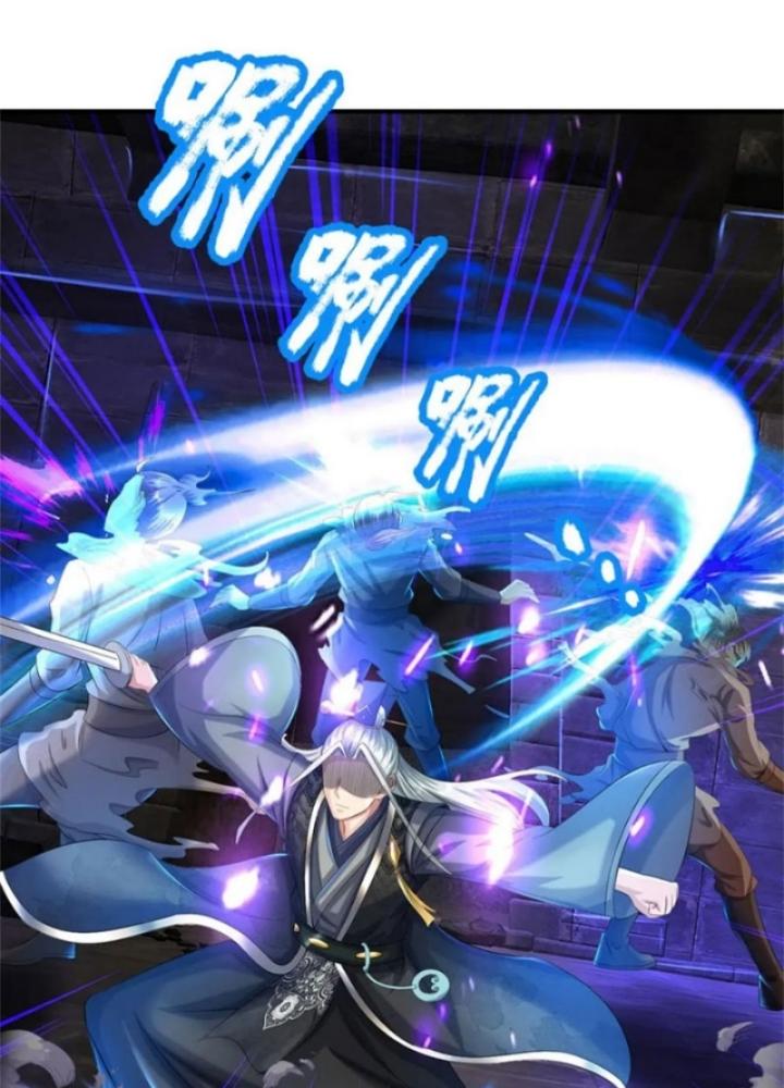 Ta Được Nuôi Dưỡng Bởi Nữ Ma Đầu Chapter 86 - Trang 2